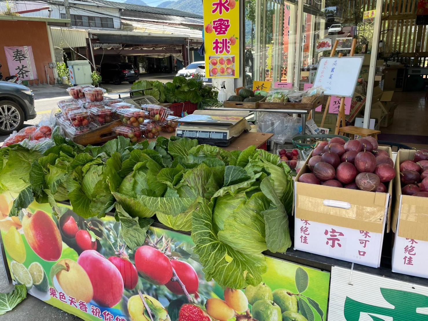 Ferienwohnung Nantou Fruit House Renai Exterior foto
